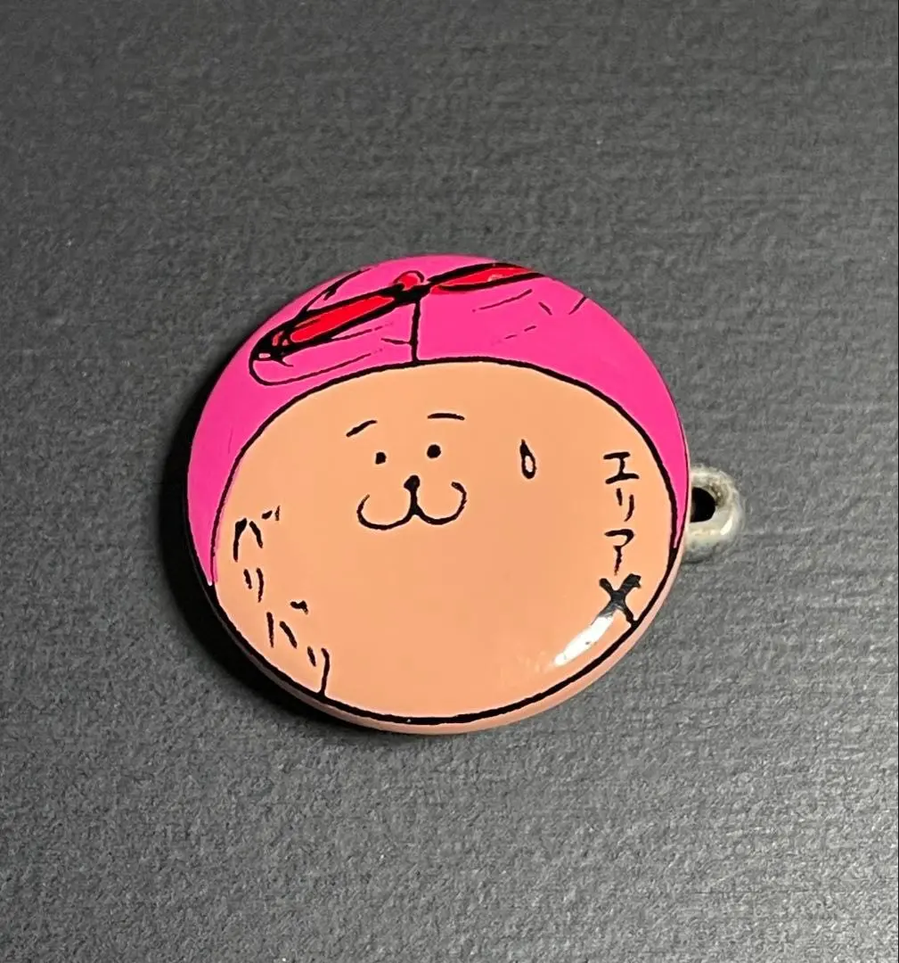 2026年最新】20471120 ヒョーマの人気アイテム - メルカリ