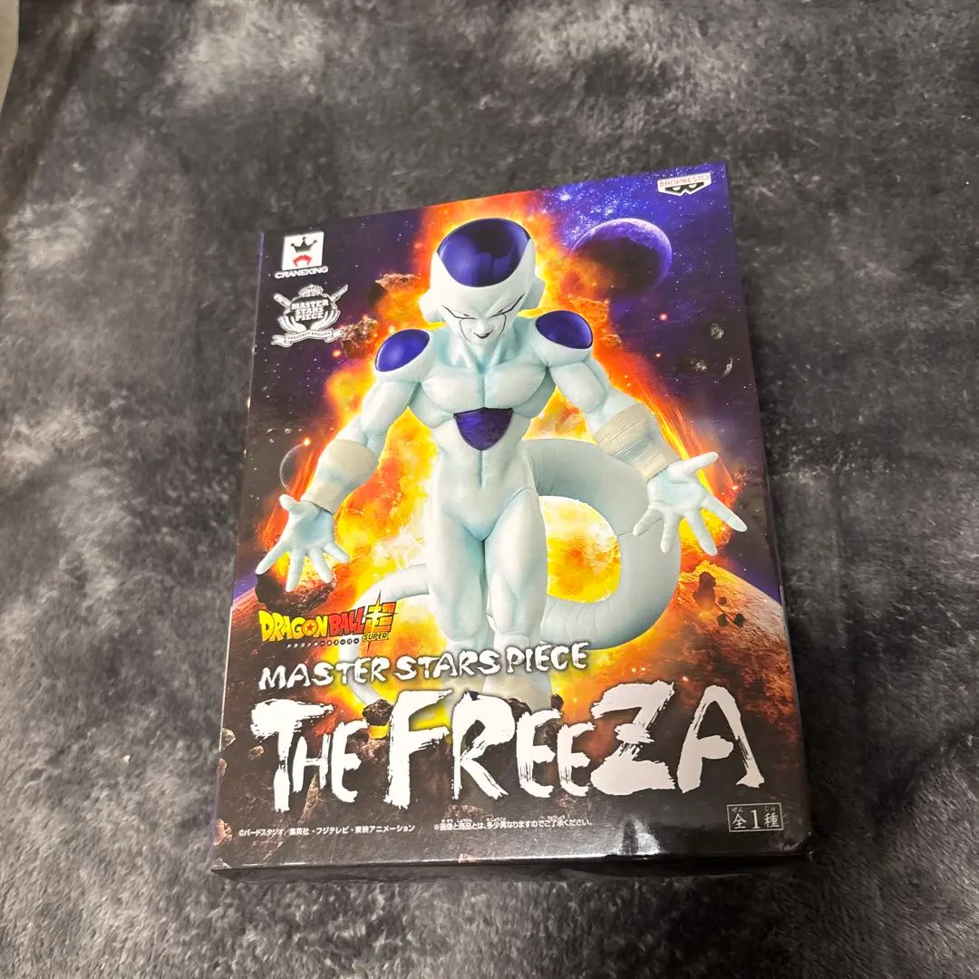 2026年最新】MASTER STARS PIECE THE FREEZA (フリーザ