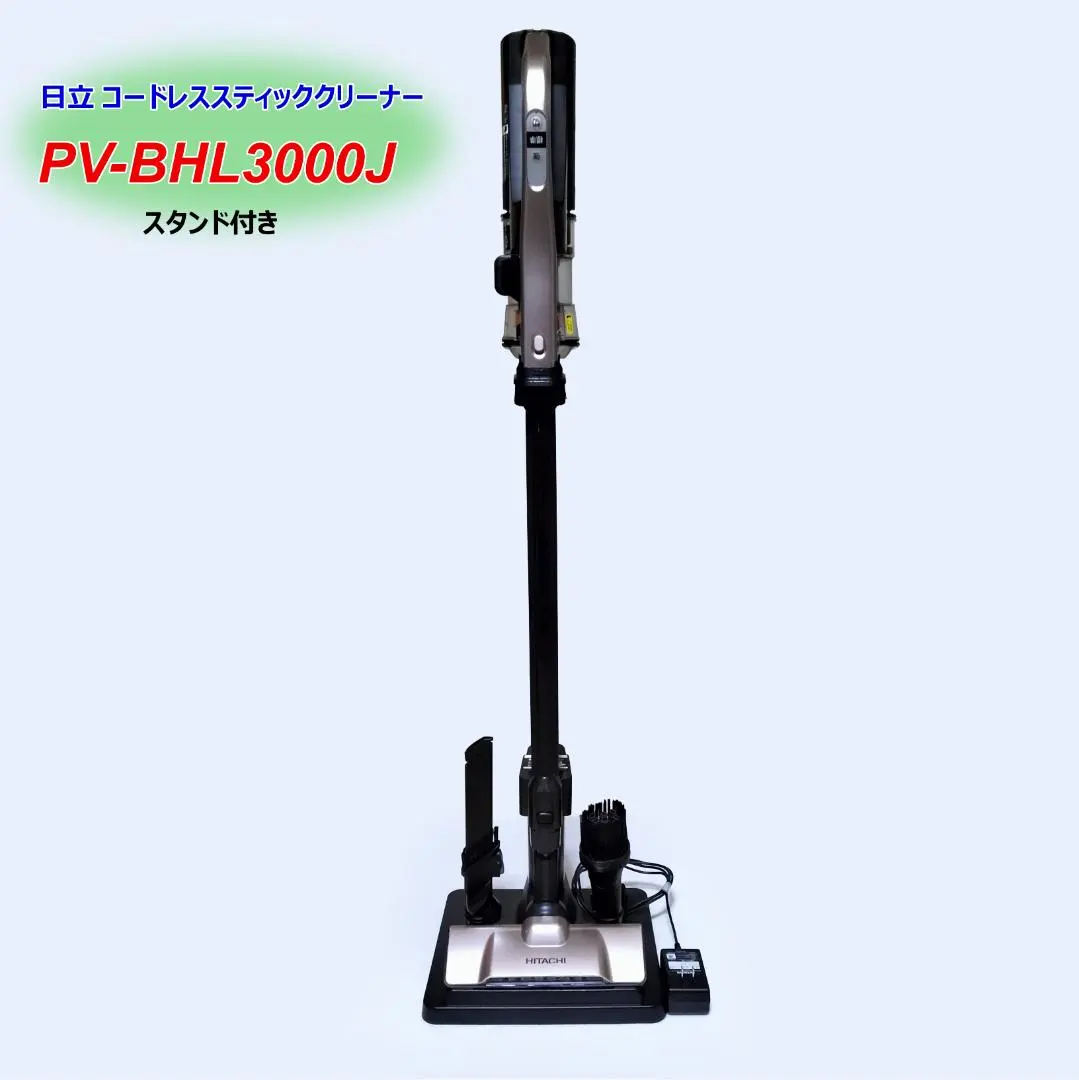 2026年最新】pv-bhl3000j バッテリーの人気アイテム - メルカリ