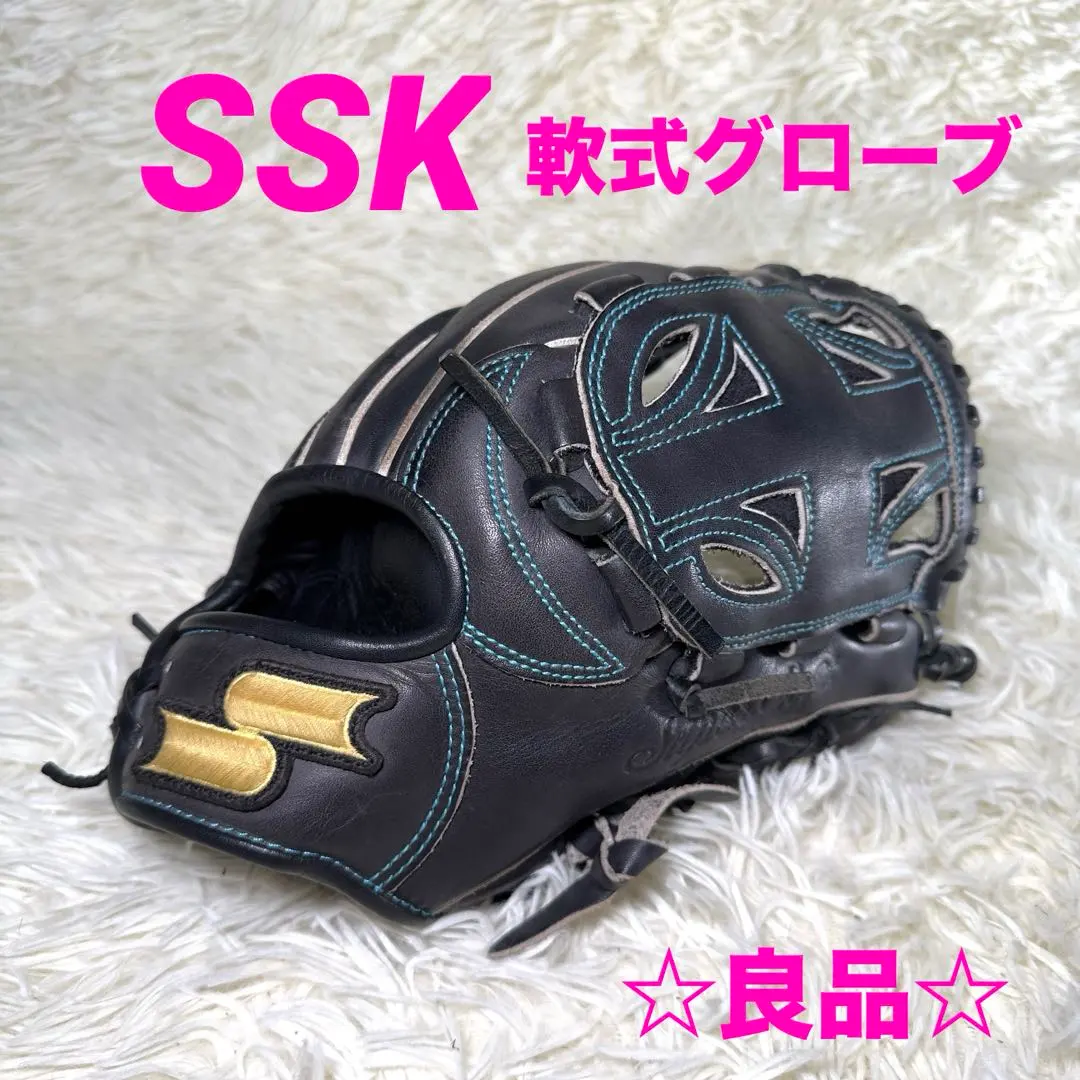 2026年最新】ssk グローブ スーパーソフトの人気アイテム - メルカリ
