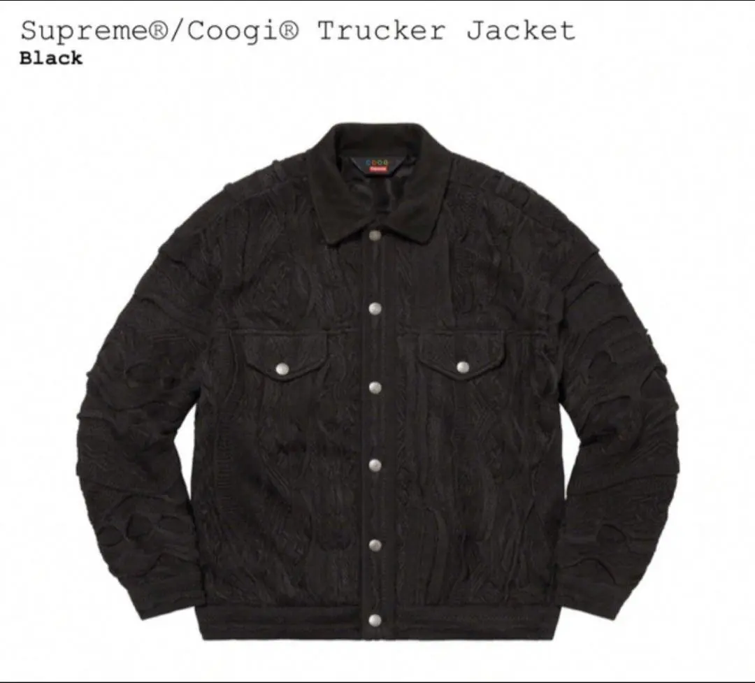 2026年最新】Supreme Coogi Trucker Jacketの人気アイテム - メルカリ