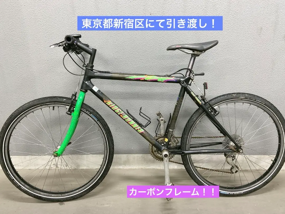 2026年最新】MIYATA RIDGE RUNNERの人気アイテム - メルカリ