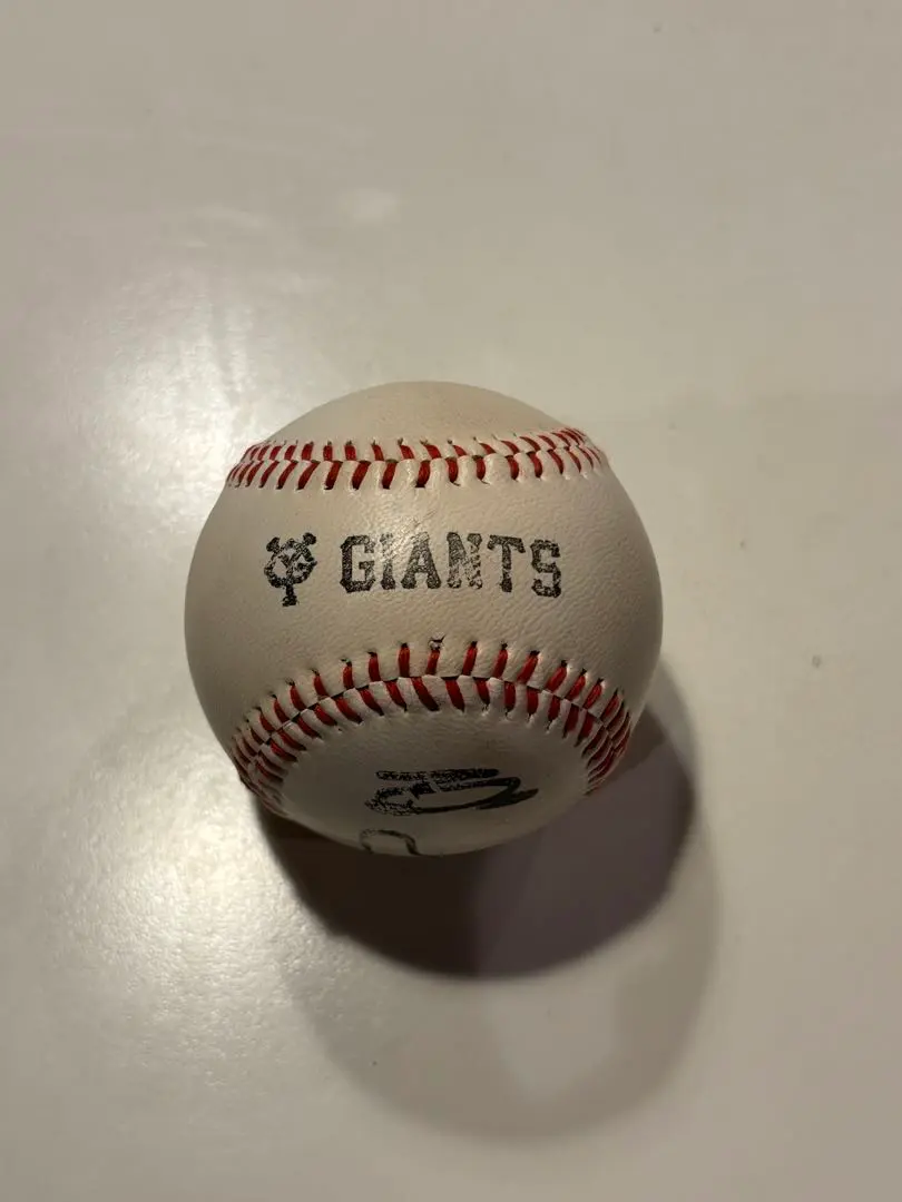 2026年最新】王貞治 直筆サイン ボールの人気アイテム - メルカリ