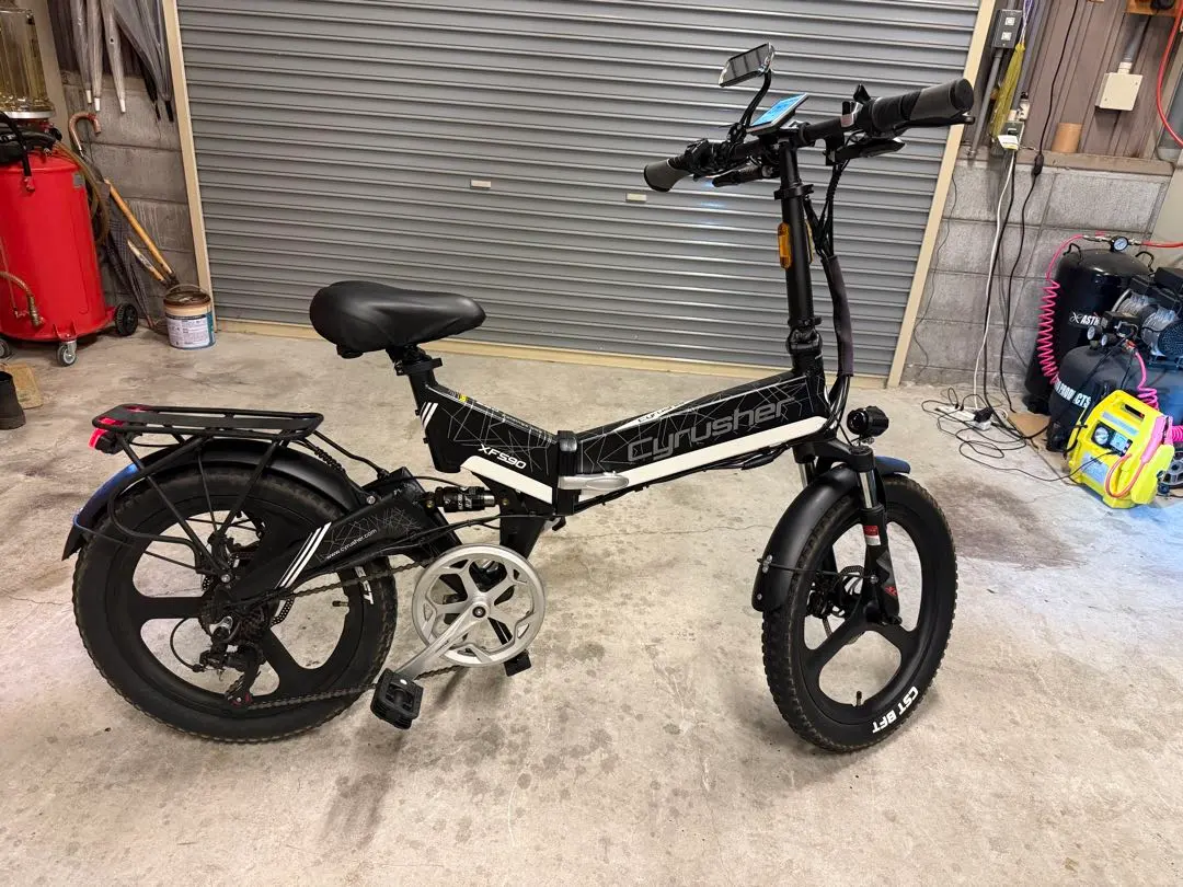 電動自転車 cyrusher xf590(値下げしました)