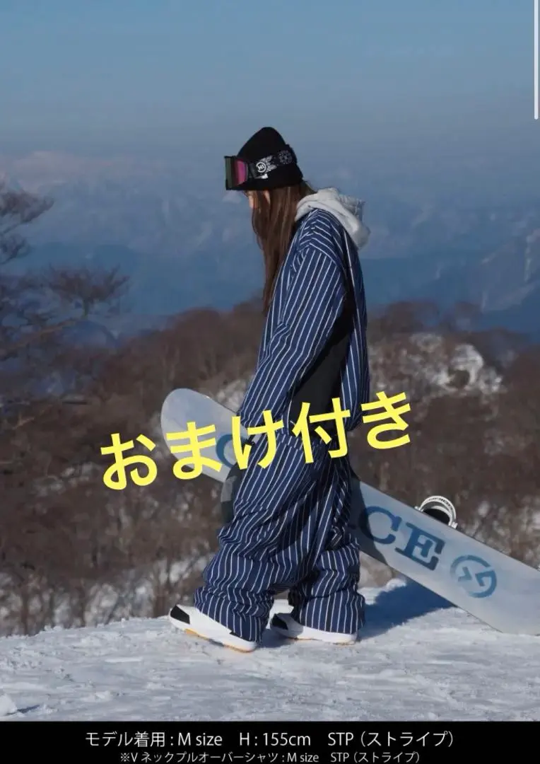 2026年最新】Mahf セットアップの人気アイテム - メルカリ