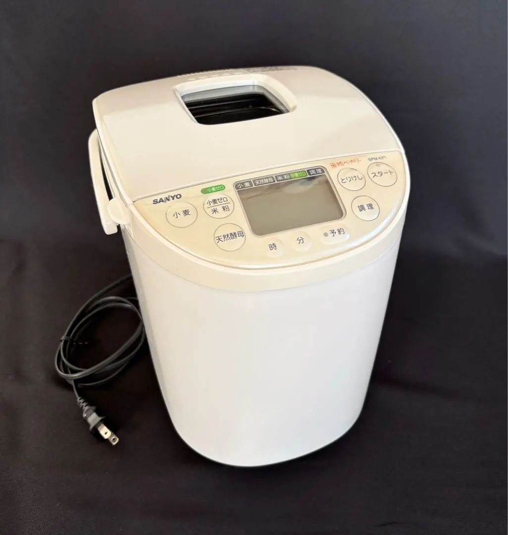 2026年最新】サンヨー ホームベーカリーの人気アイテム - メルカリ