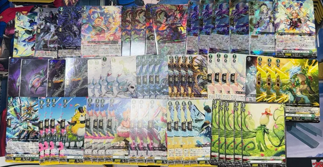 2026年最新】リアノーン ヴァンガード デッキの人気アイテム - メルカリ