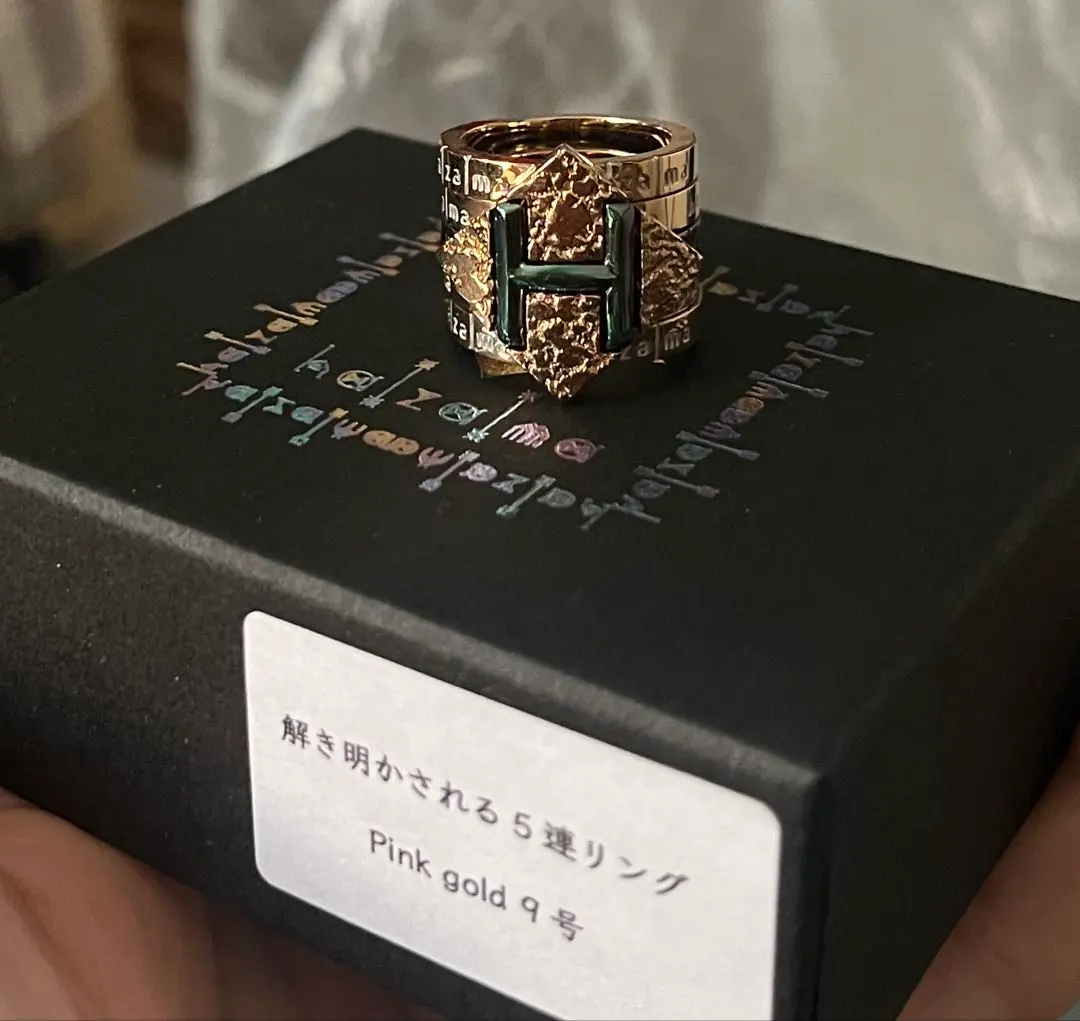 2026年最新】hazama リング・指輪の人気アイテム - メルカリ