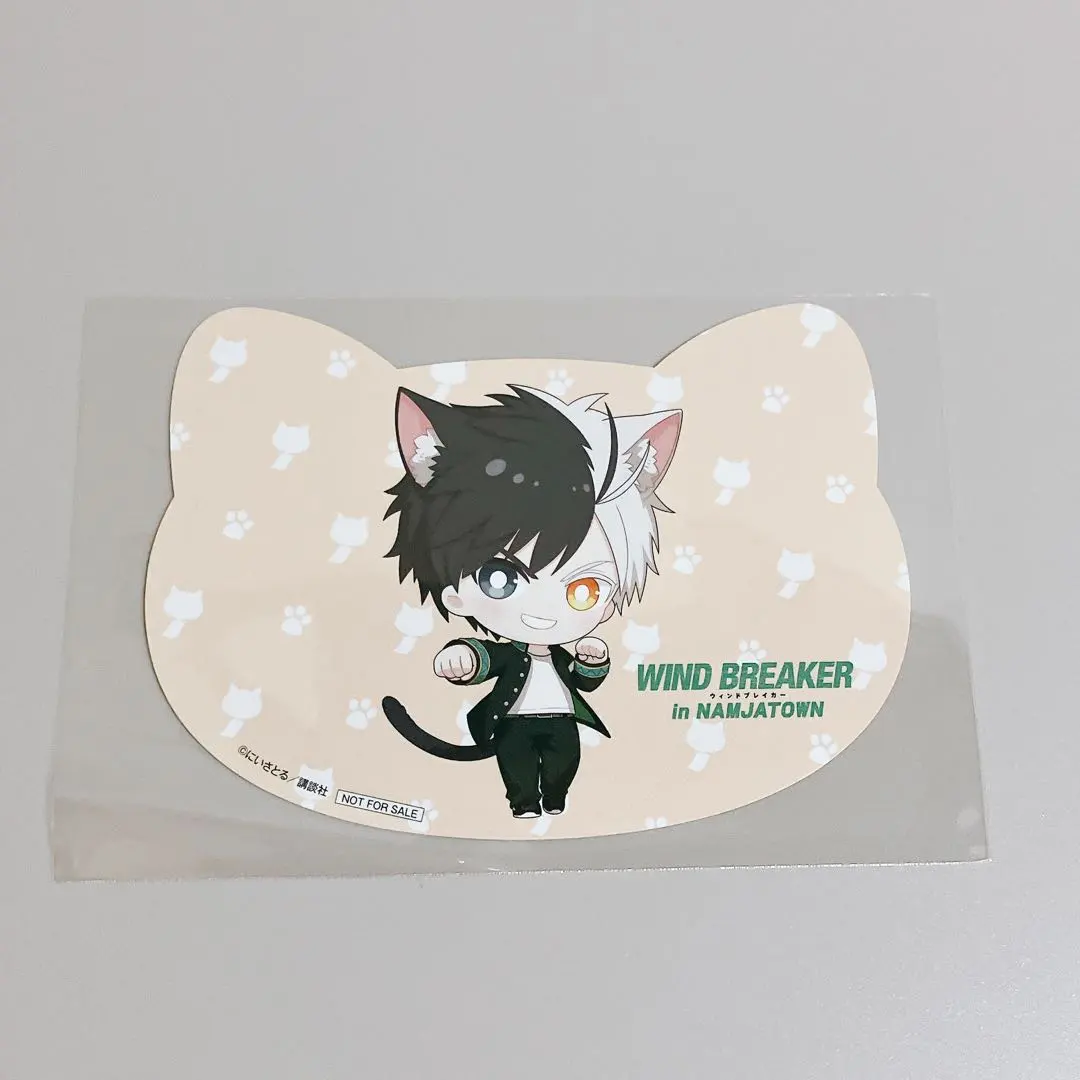 2026年最新】桜遥 ナンジャタウンの人気アイテム - メルカリ