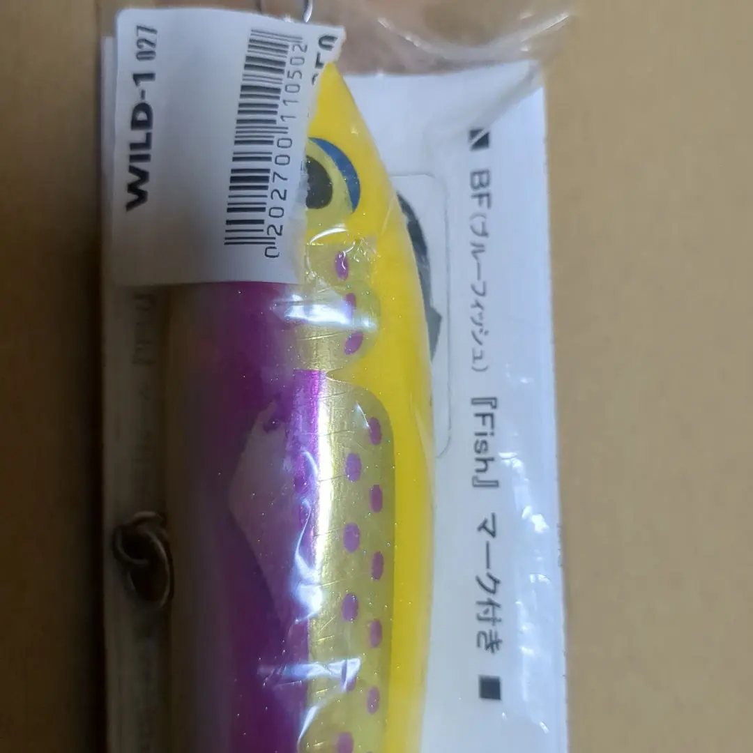 2026年最新】カーペンター ブルーフィッシュ 100の人気アイテム - メルカリ