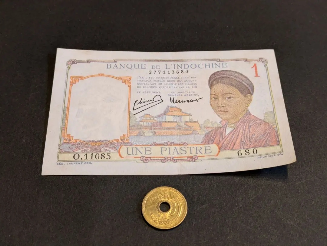 2026年最新】インドシナ1ピアストル銀貨の人気アイテム - メルカリ