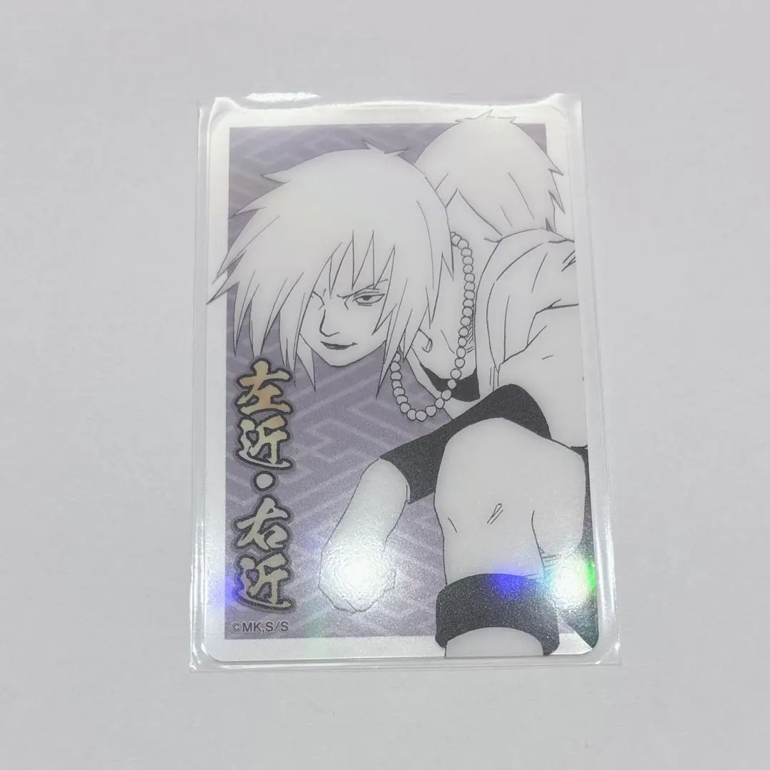 2026年最新】左近右近の人気アイテム - メルカリ