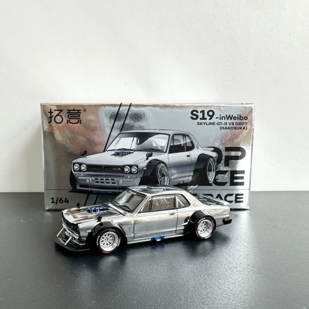 2026年最新】pop race ハコスカの人気アイテム - メルカリ