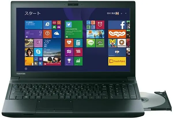 2026年最新】dynabook satellite b353の人気アイテム - メルカリ