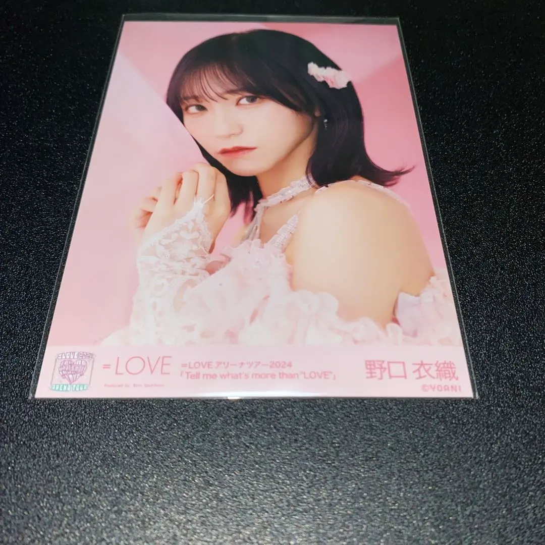 2026年最新】君の第3ボタン 野口衣織の人気アイテム - メルカリ