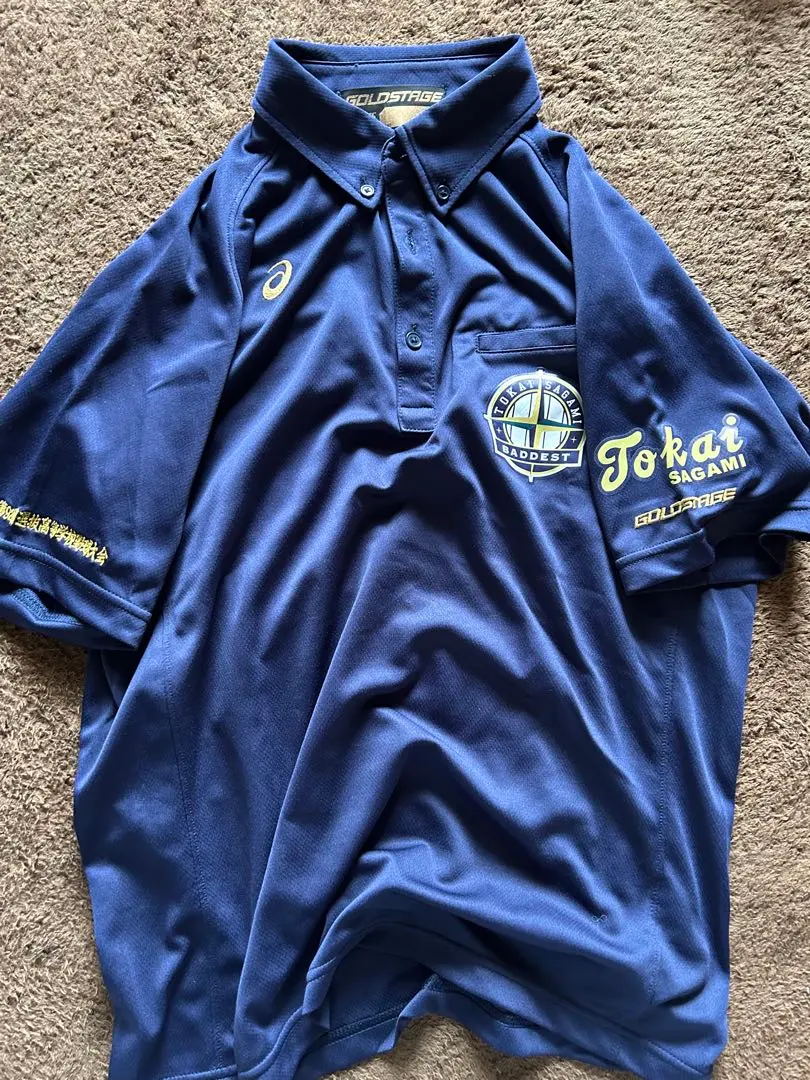 2026年最新】東海大相模 野球 ユニフォームの人気アイテム - メルカリ