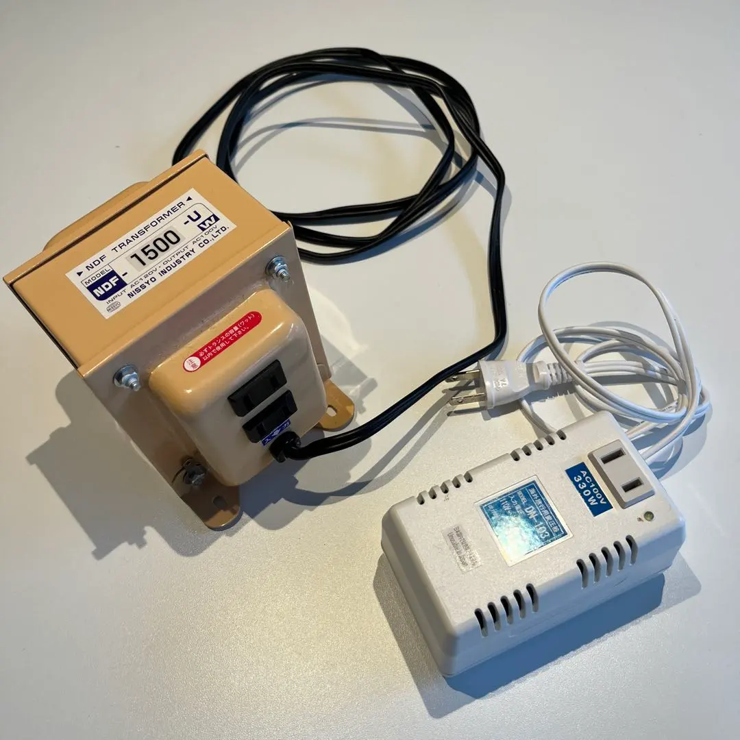 2026年最新】変圧器 1500w 日章の人気アイテム - メルカリ