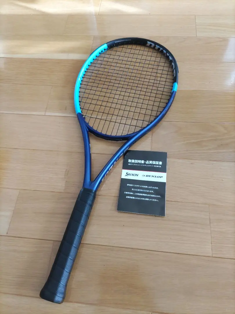 2026年最新】fx500 tourの人気アイテム - メルカリ