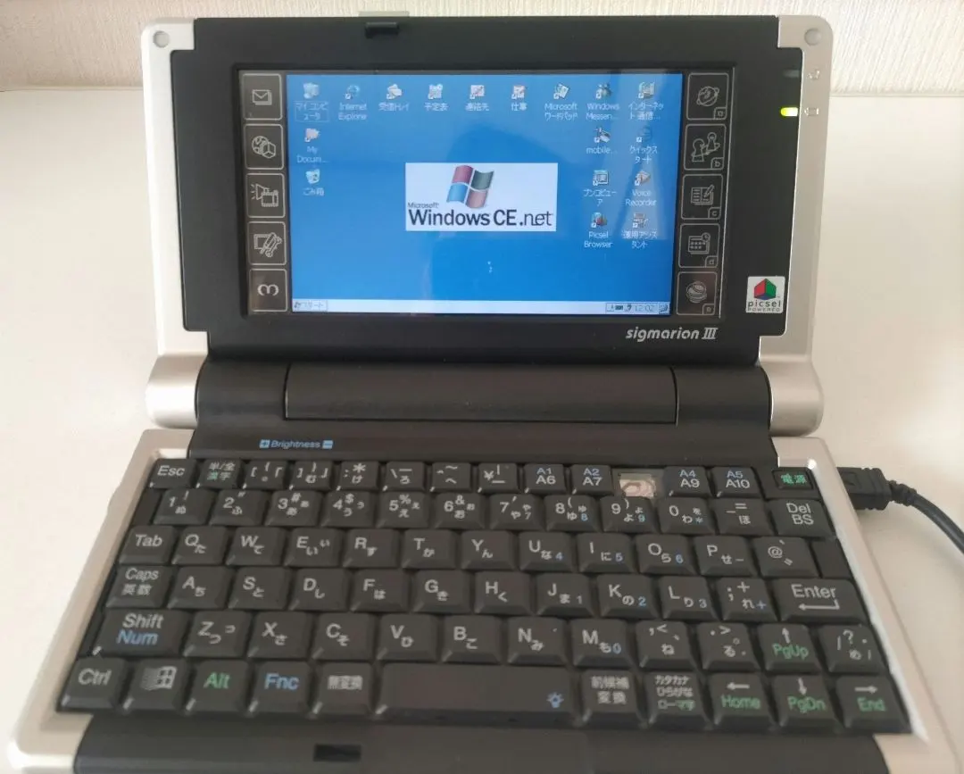 2026年最新】シグマリオン3の人気アイテム - メルカリ