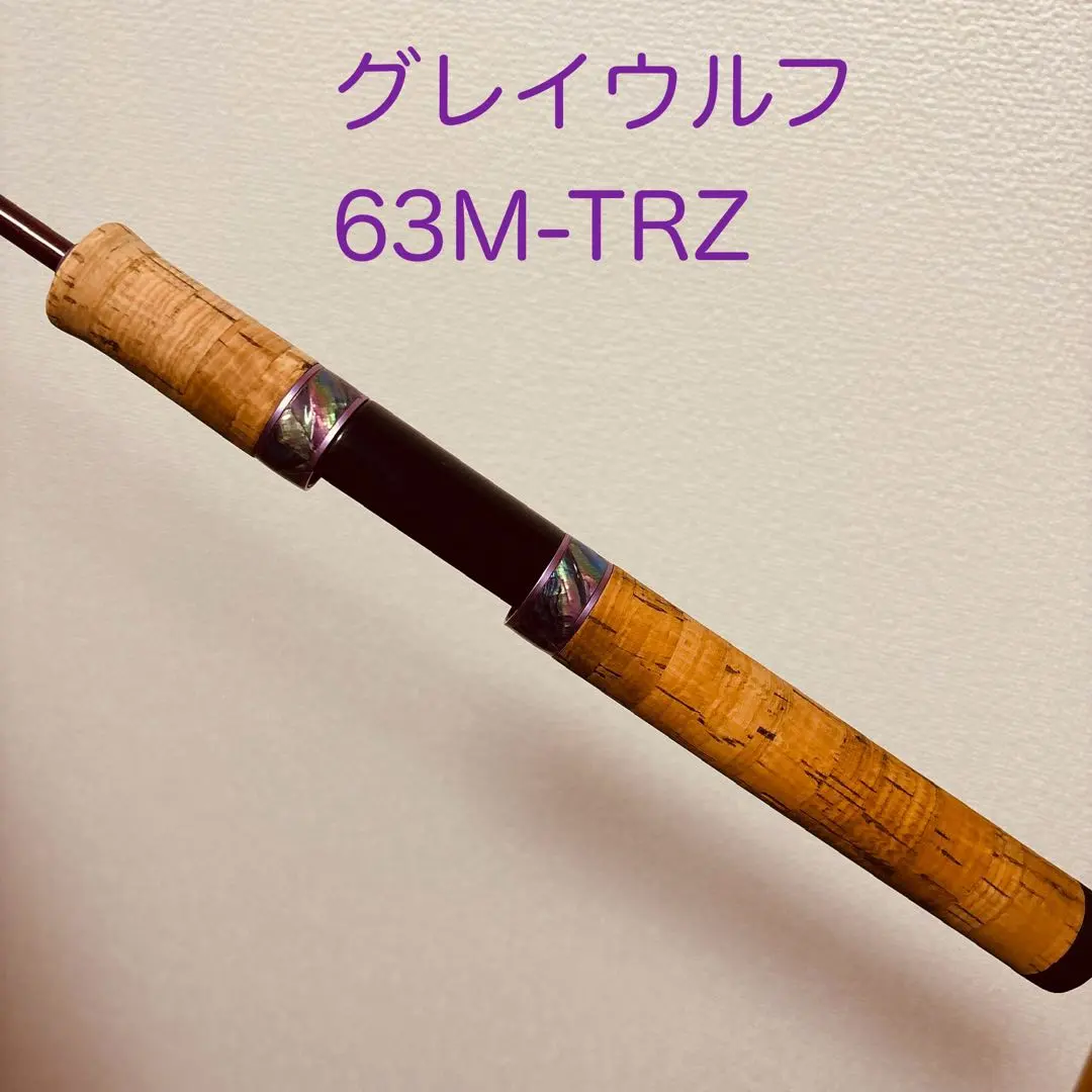 2026年最新】グレイウルフ ロデオクラフトの人気アイテム - メルカリ