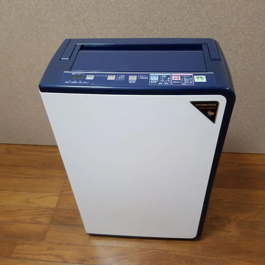 2026年最新】コロナ 除湿機 cd－h1017の人気アイテム - メルカリ