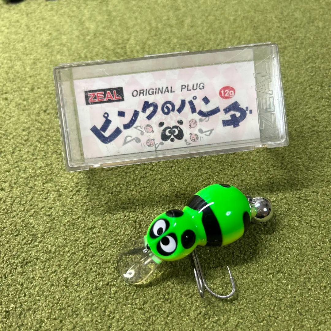 2026年最新】ピンクのパンダ ズイールの人気アイテム - メルカリ