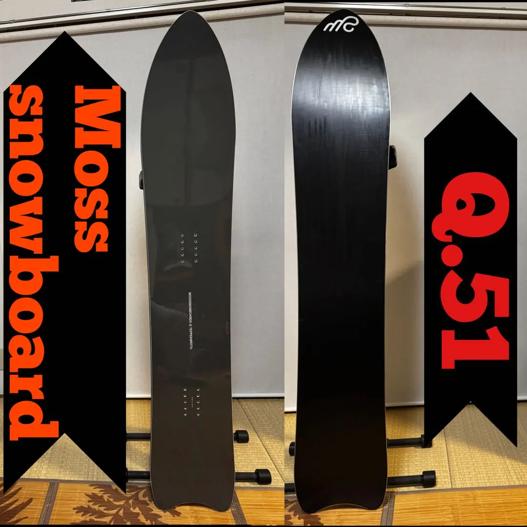 2026年最新】MOSS Q60の人気アイテム - メルカリ