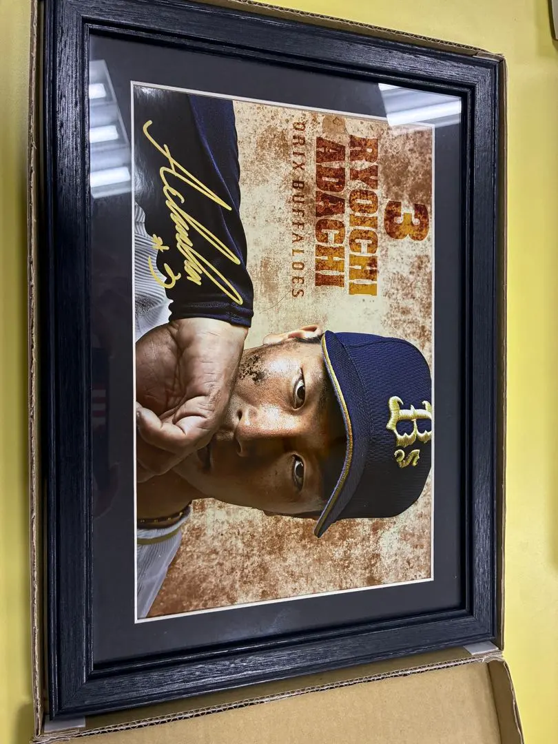 2026年最新】オリックス 直筆サイン 安達の人気アイテム - メルカリ