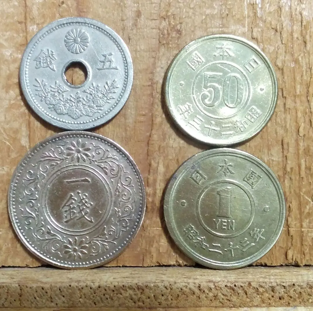 2026年最新】古銭 昭和23年 5円の人気アイテム - メルカリ