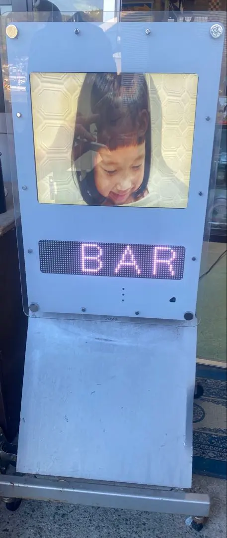 2026年最新】電光看板 TOWAの人気アイテム - メルカリ