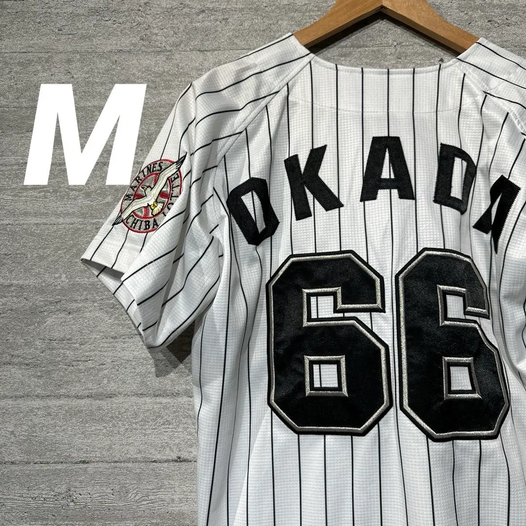 2026年最新】岡田幸文 ユニフォームの人気アイテム - メルカリ