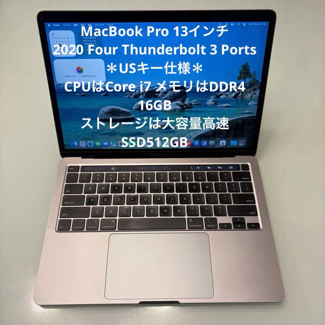 2026年最新】macbook pro 2012 i7 15inchの人気アイテム - メルカリ