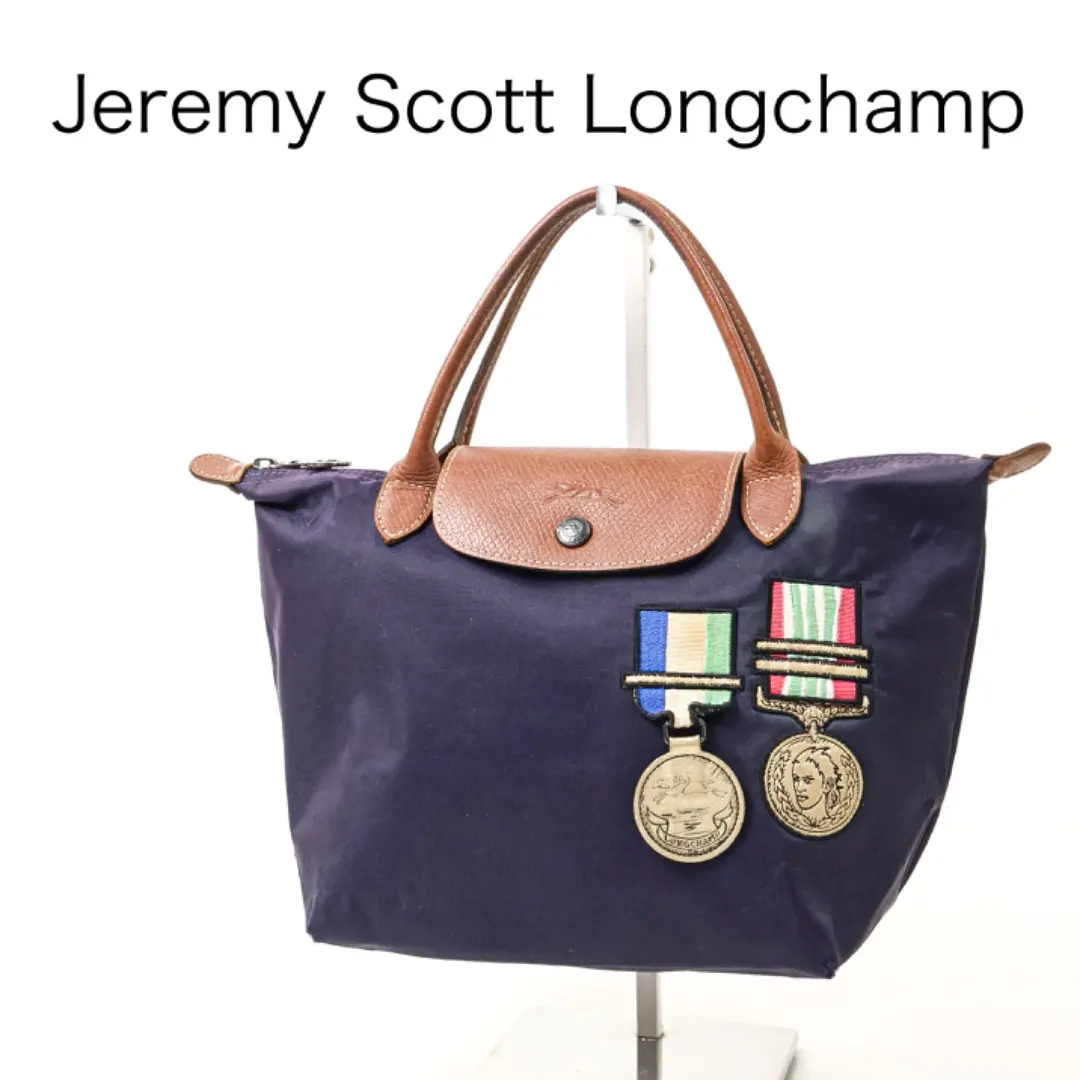 2026年最新】ロンシャン ジェレミースコットの人気アイテム - メルカリ