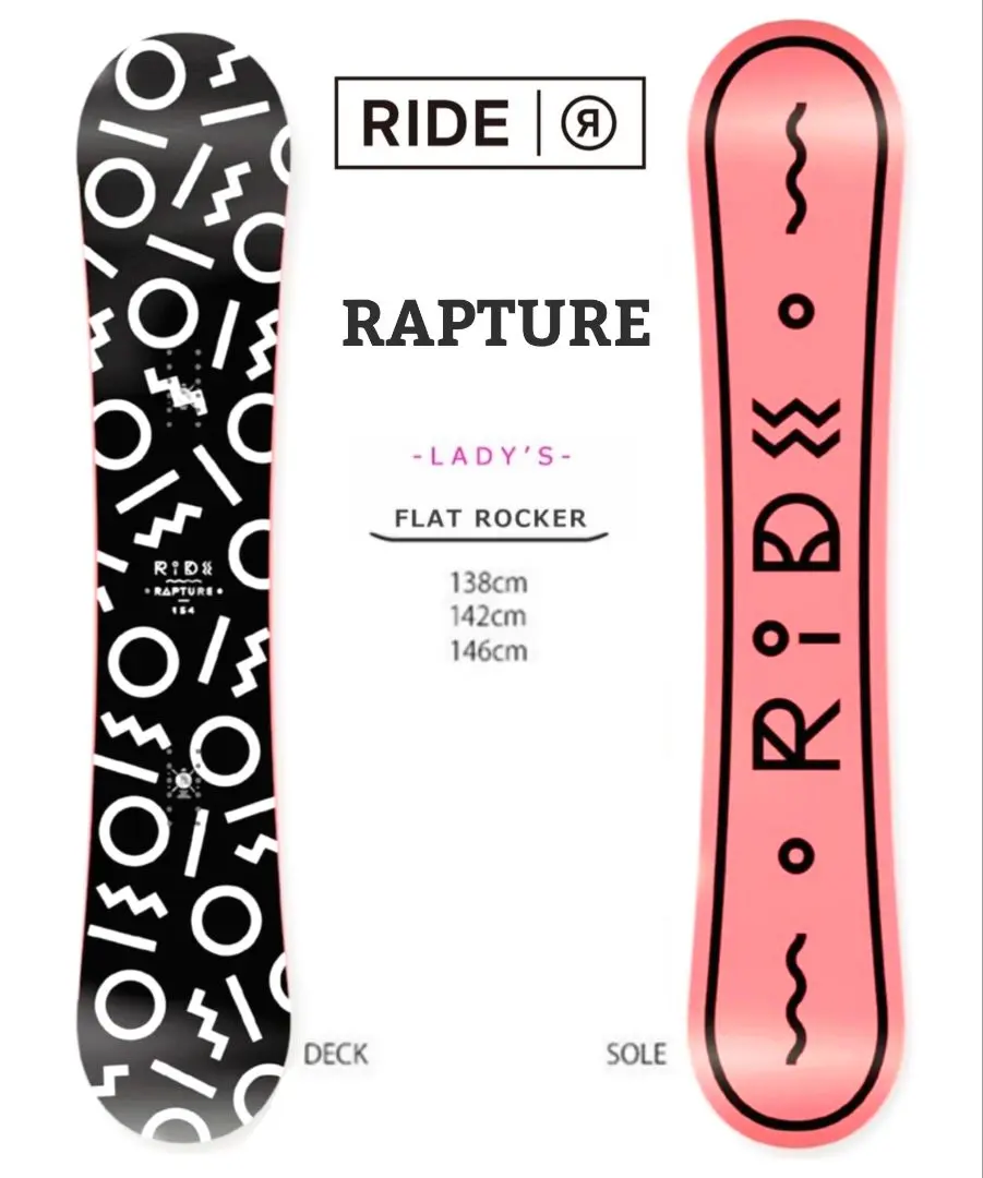 2026年最新】ride rapture スノーボードの人気アイテム - メルカリ