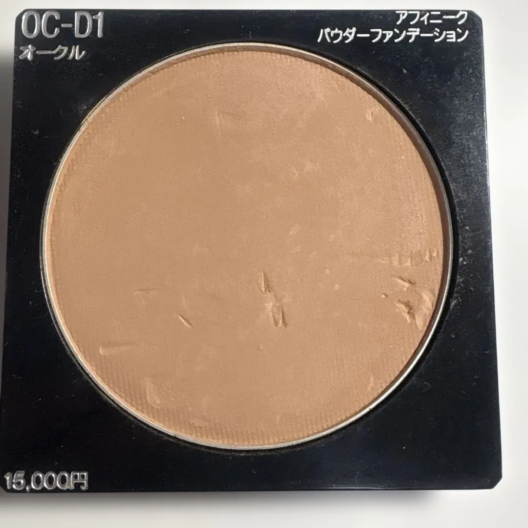 2026年最新】カネボウ アフィニークの人気アイテム - メルカリ