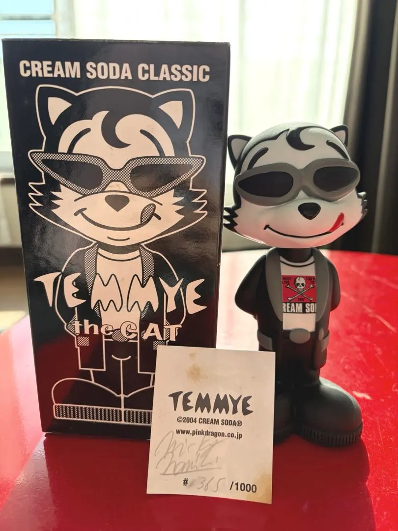 2026年最新】クリームソーダ ティミー フィギュアの人気アイテム