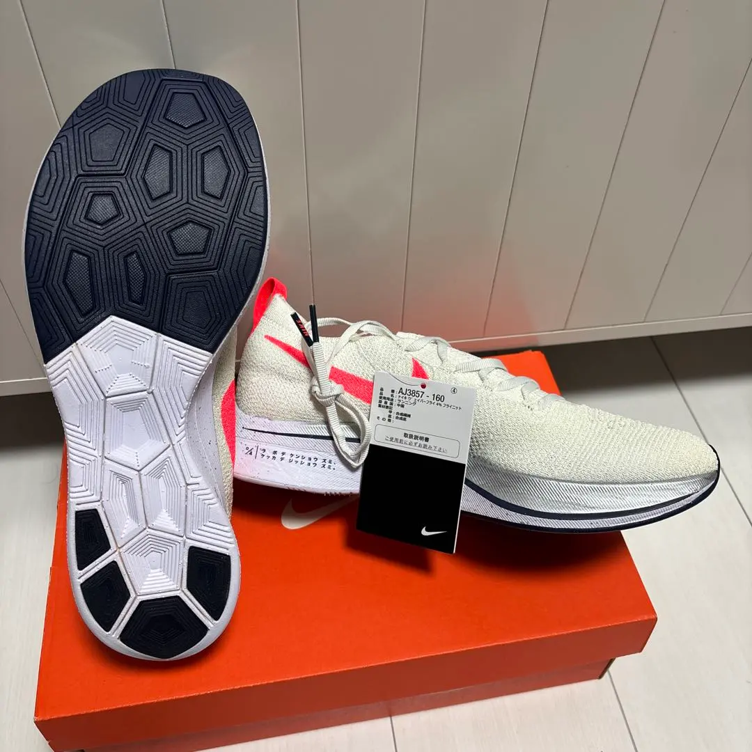 2026年最新】ナイキ ヴェイパーフライ 4 フライニットの人気アイテム