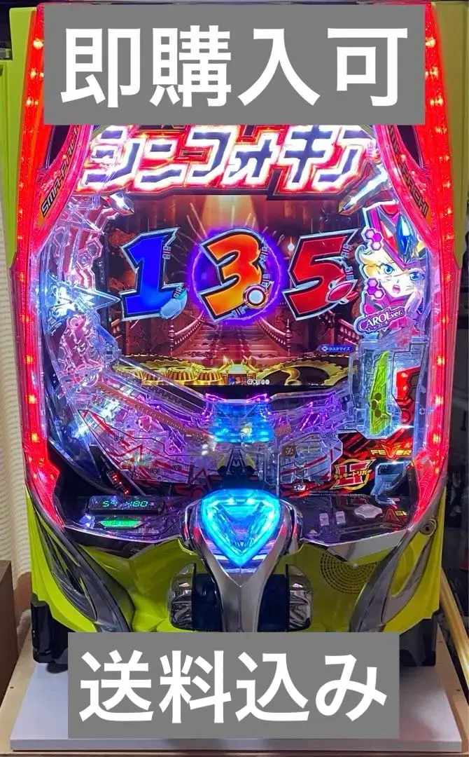 2026年最新】シンフォギア4 実機の人気アイテム - メルカリ