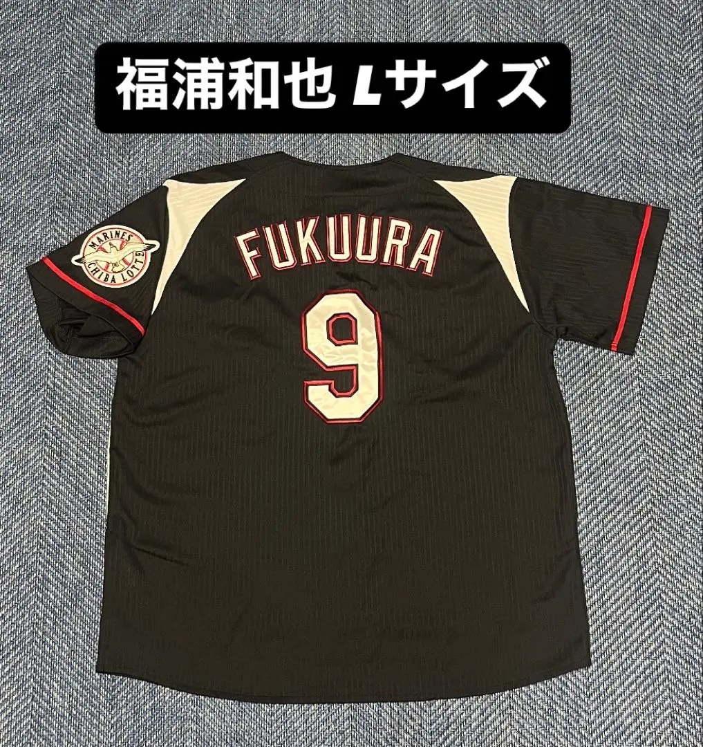 2026年最新】千葉ロッテマリーンズプロコレの人気アイテム - メルカリ