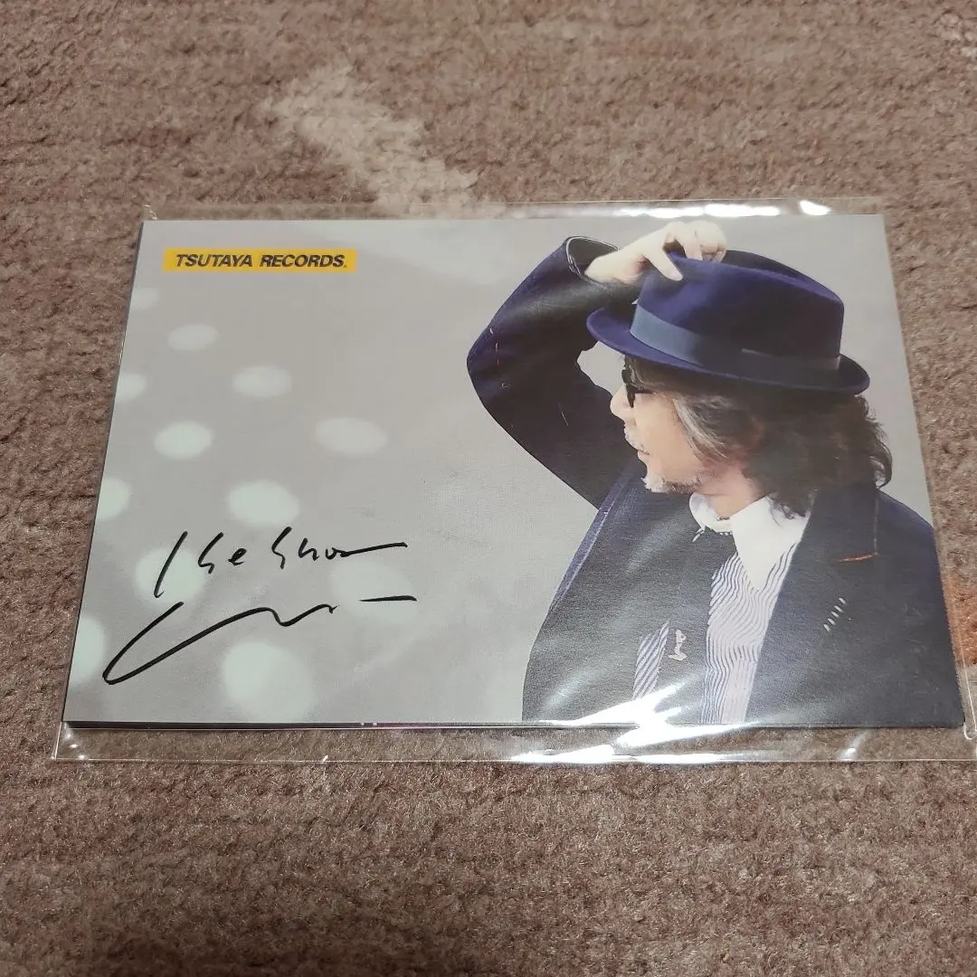 2026年最新】伊勢正三 サインの人気アイテム - メルカリ