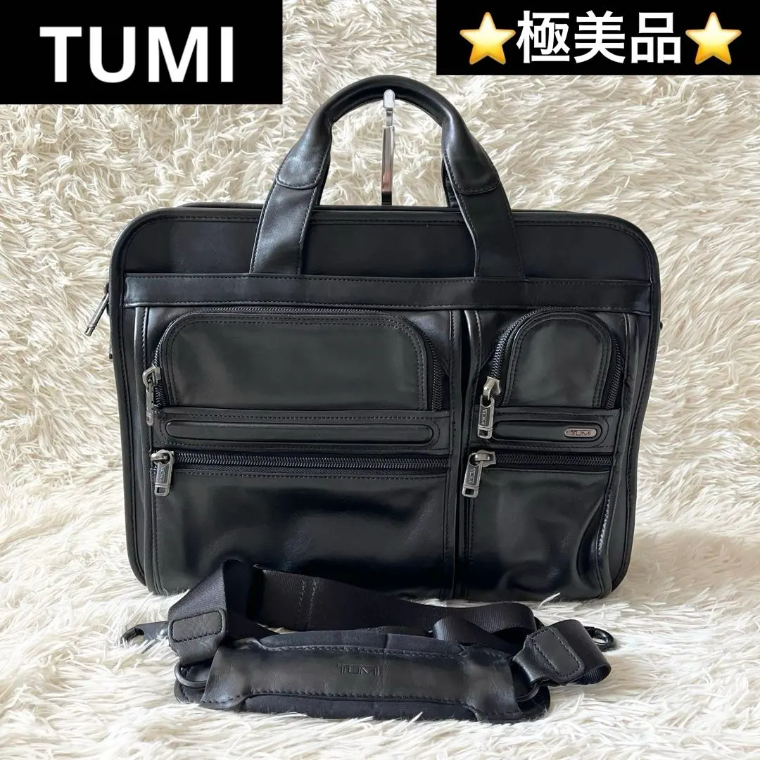 2026年最新】tumi エクスパンダブル・トートの人気アイテム - メルカリ