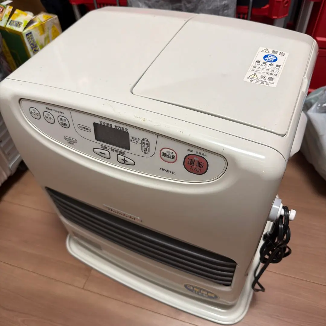 2026年最新】ダイニチブルーヒーター 気化器の人気アイテム - メルカリ