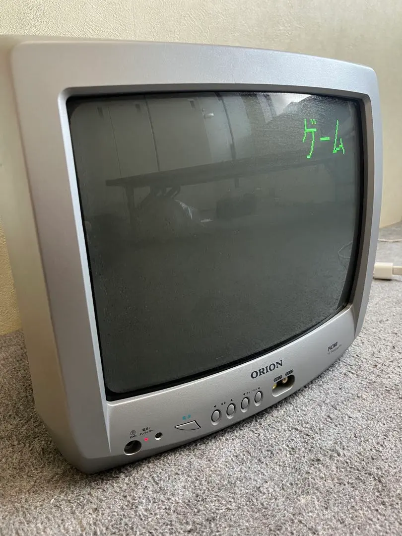 2026年最新】オリオン 14型テレビの人気アイテム - メルカリ