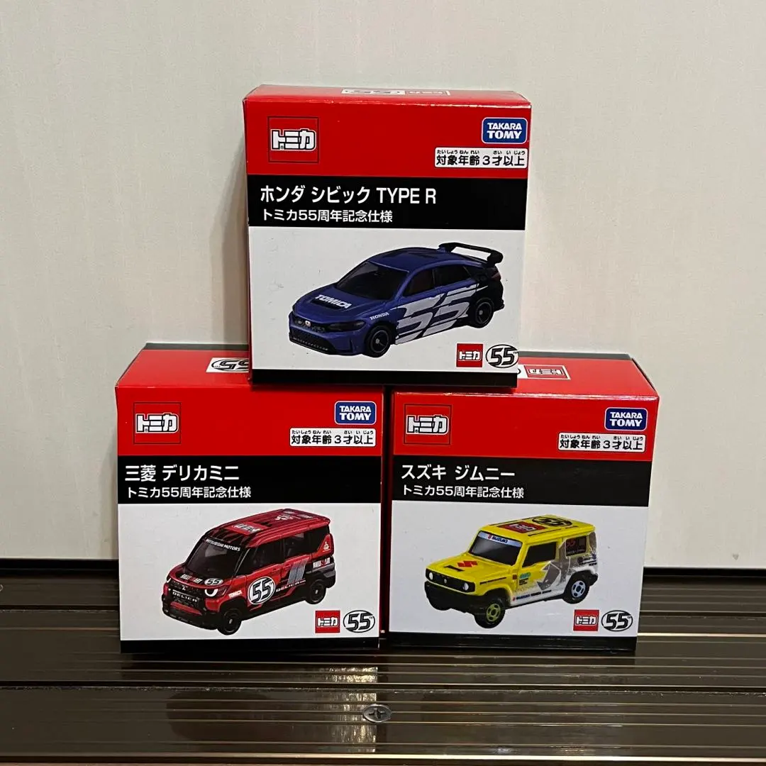 2026年最新】トミカミュージアム スーパーカー館の人気アイテム - メルカリ