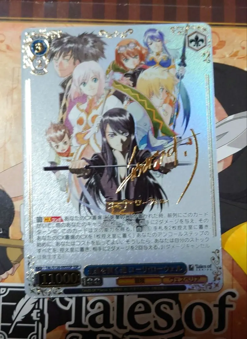 2026年最新】アサルトリリィ sspの人気アイテム - メルカリ