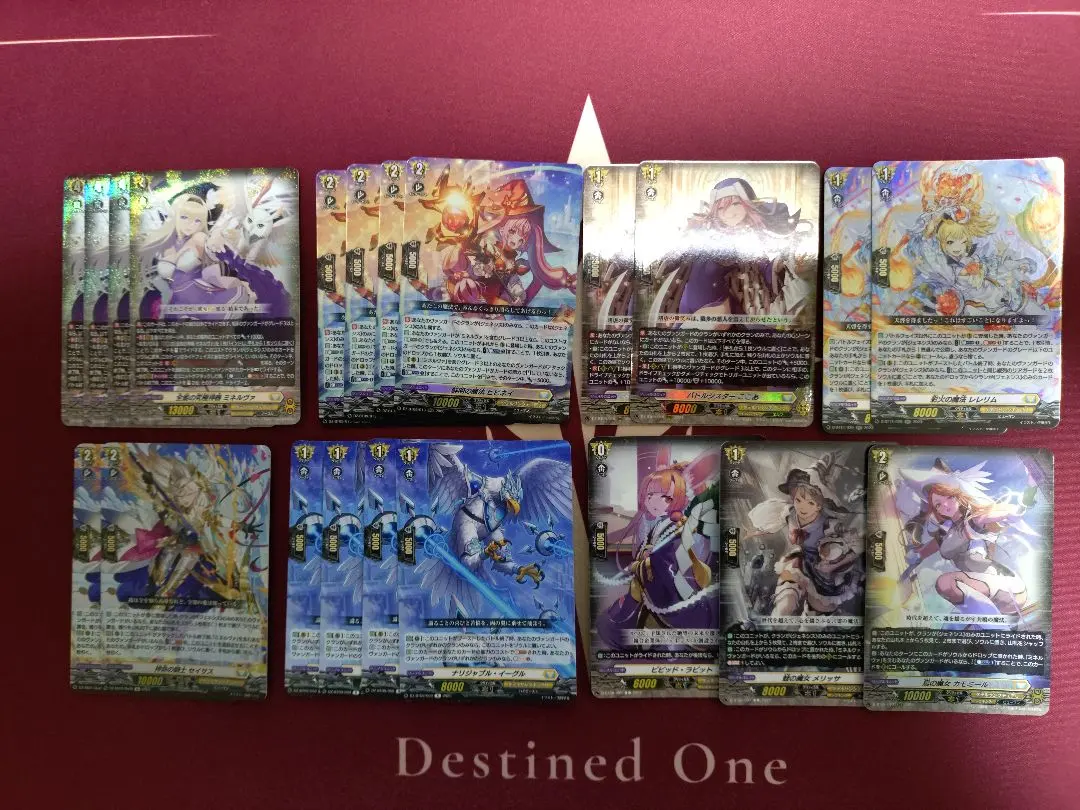 2026年最新】ミネルヴァ ヴァンガードの人気アイテム - メルカリ