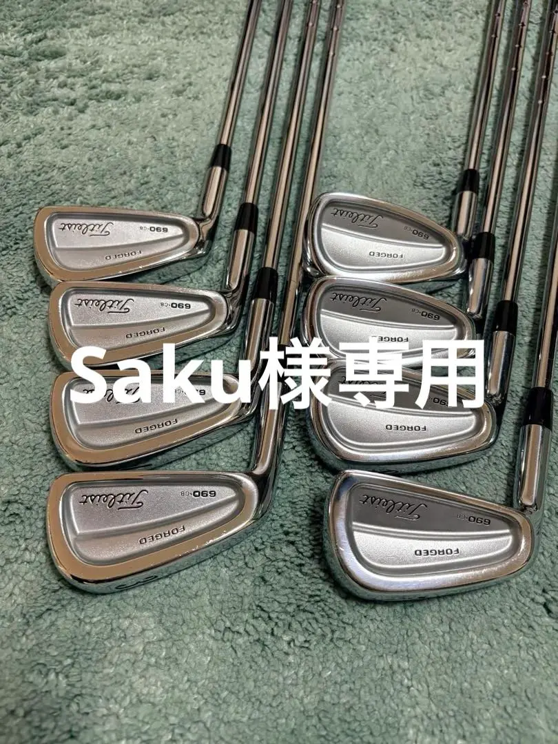 2026年最新】タイトリスト 690cbの人気アイテム - メルカリ