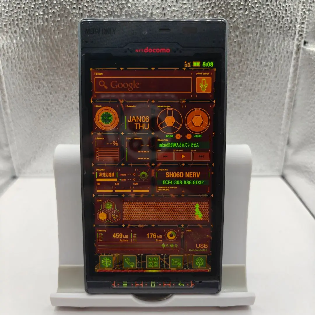 2026年最新】sh-06d nervの人気アイテム - メルカリ