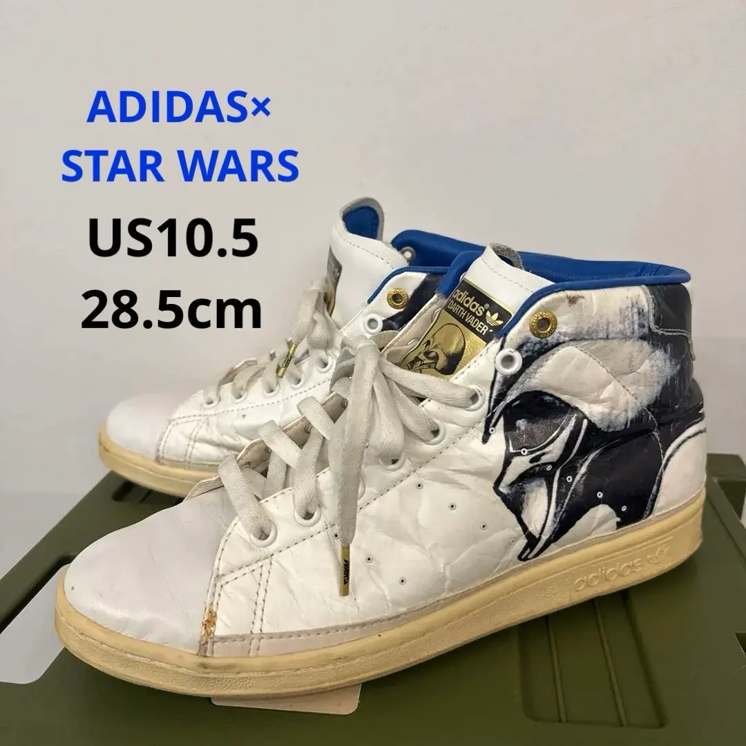 2026年最新】アディダス スターウォーズ スタンスミスの人気アイテム