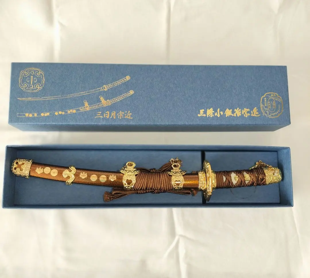 2026年最新】三条小鍛冶宗近の人気アイテム - メルカリ